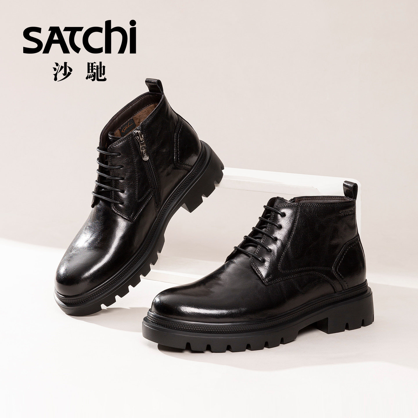 沙驰男士加绒保暖马丁靴男鞋2025冬新款厚底增高防滑皮靴真皮棉靴,淘宝优惠券,粉丝福利购,淘宝优惠卷