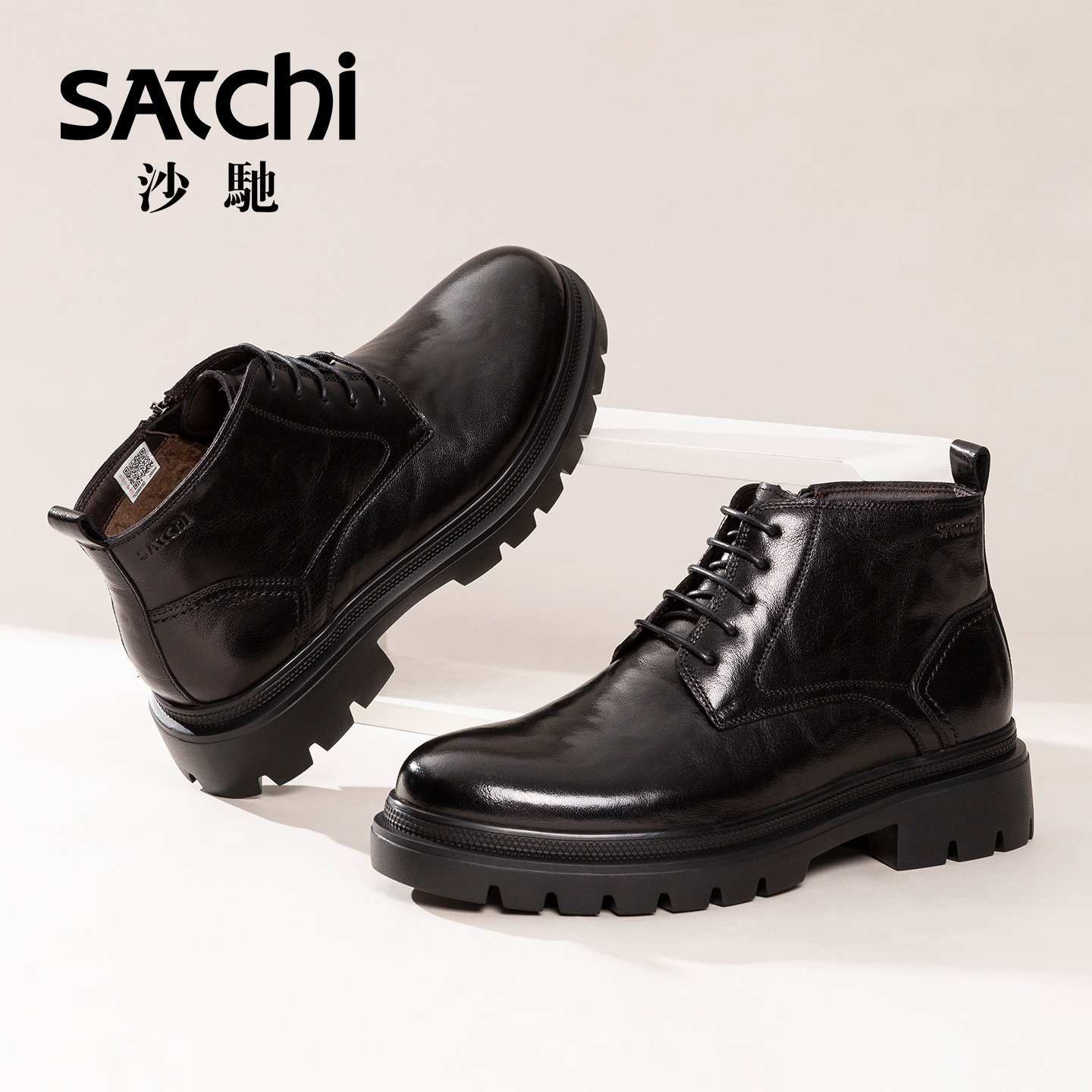 沙驰男士加绒保暖马丁靴男鞋2025冬新款厚底增高防滑皮靴真皮棉靴,淘宝优惠券,粉丝福利购,淘宝优惠卷