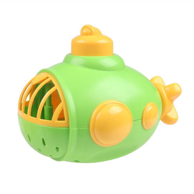 儿童洗澡神器玩具婴儿太空潜水艇花洒套装宝宝男女孩水枪戏水玩水,淘宝优惠券,粉丝福利购,淘宝优惠卷