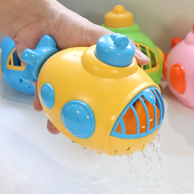 儿童洗澡神器玩具婴儿太空潜水艇花洒套装宝宝男女孩水枪戏水玩水,淘宝优惠券,粉丝福利购,淘宝优惠卷