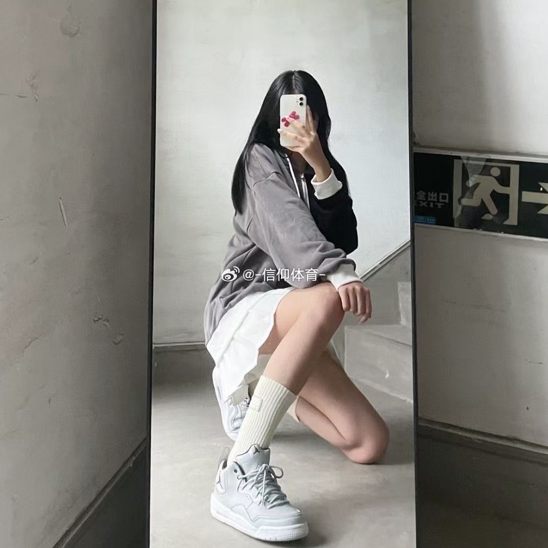 Nike Air Jordan Courtside 23 AJ23耐克女子复古篮球鞋 AR1002 - 图2