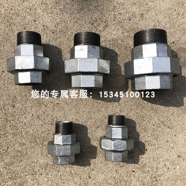 建支国标内外丝活接平座锥座/球面铜芯油任高温蒸汽燃气锅炉FM UL,淘宝优惠券,粉丝福利购,淘宝优惠卷