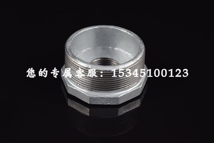 镀锌补芯6分4分内外丝转接头变径管玛钢管件铁制补心一寸DN15 20 - 图1