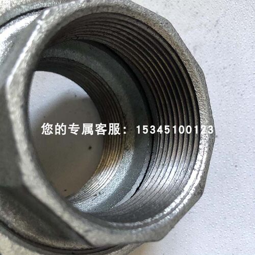 建支品牌活接油任活结玛钢镀锌管件内丝油宁国标FM UL加厚接头 - 图0