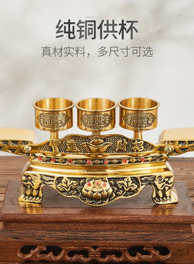 厚重压手，材质细腻，经久耐用