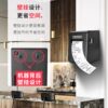 Xinye official store! 80mm thermal kitchen printer