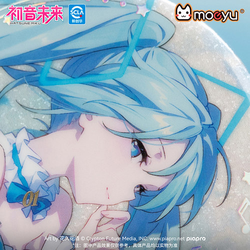 moeyu初音未来酣然梦景马口铁徽章吧唧miku二次元动漫周边谷子 - 图1
