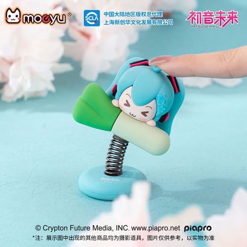 moeyu初音未来眯眯眼软胶摇摇乐miku车载摆件桌面装饰品卡通周边 - 图1