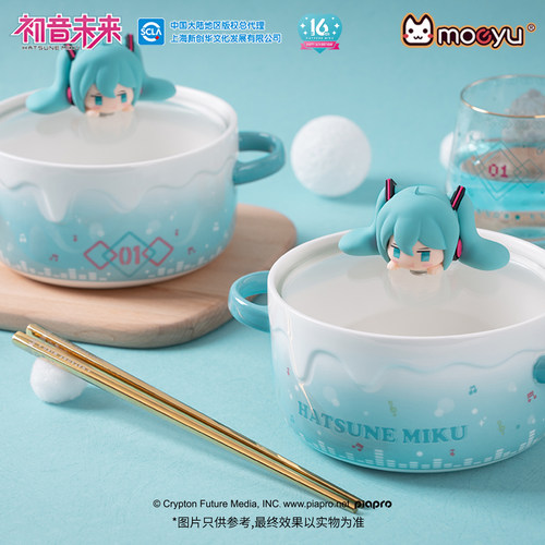 moeyu初音未来生气嘟嘟脸泡面碗学生方便面碗带盖miku可爱造型碗 - 图3