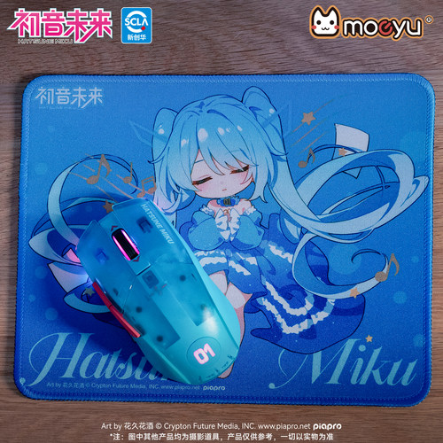 moeyu初音未来酣然梦景系列小号鼠标垫MIKU桌垫二次元动漫周边 - 图3