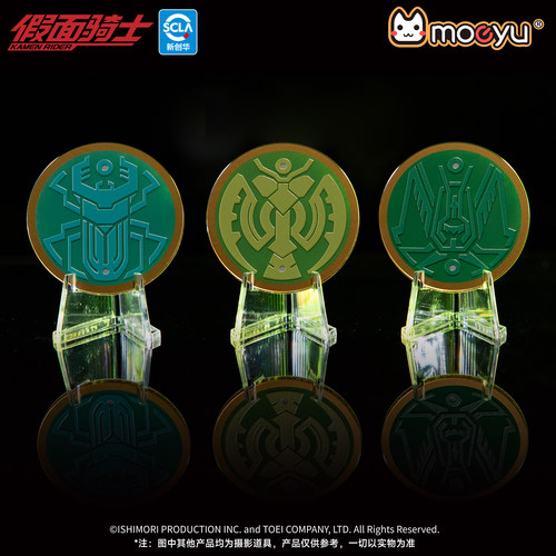 moeyu假面骑士欧兹核心硬币亚克力徽章吧唧二次元周边谷子盲盒 - 图1