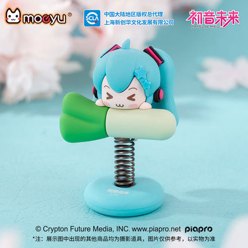 moeyu初音未来眯眯眼软胶摇摇乐miku车载摆件桌面装饰品卡通周边 - 图3