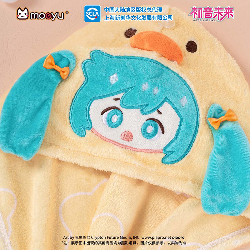 moeyu初音未来睡衣派对系列可爱干发帽女超强吸水浴帽miku周边 - 图2