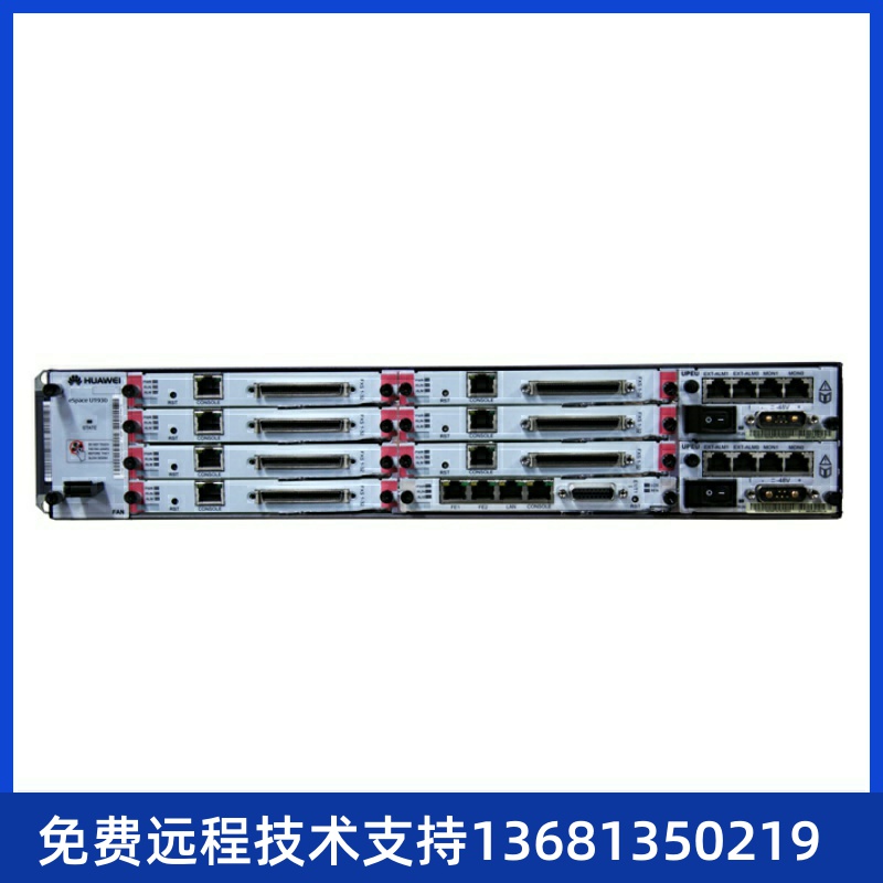 华为 IP PBX eSpace U1930华为IP语音交换机支-图0