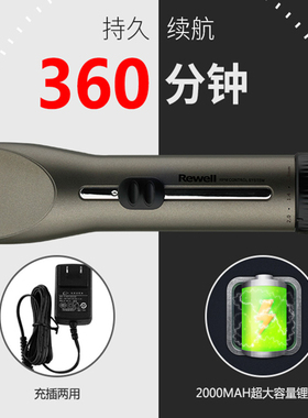 日威超长续航充插俩用通用电推剪