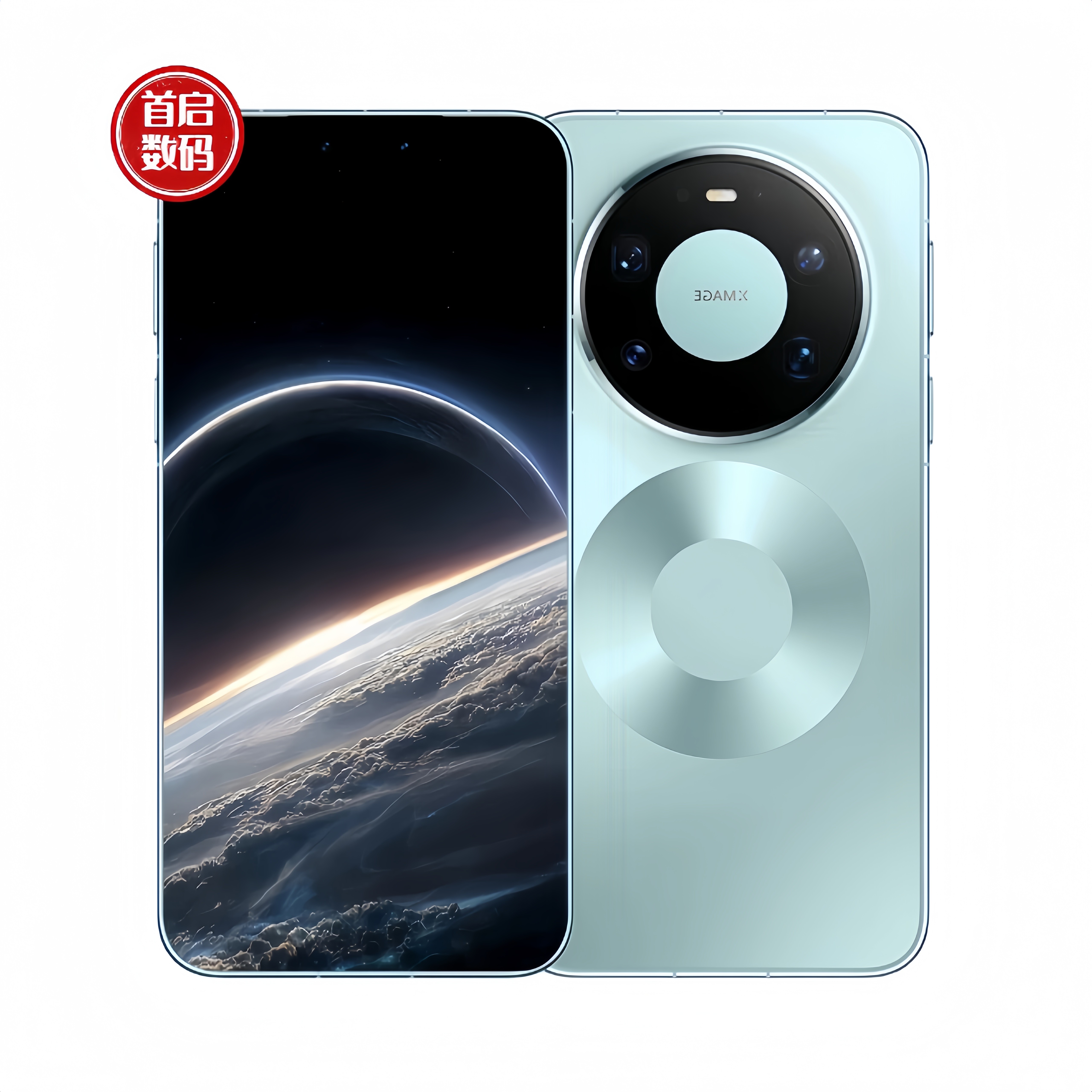 ��Ϊ Mate 80 Pro Max ���������ֻ� ������ 16GB+512GB ȫ��������ܹ� 7408Ԫ