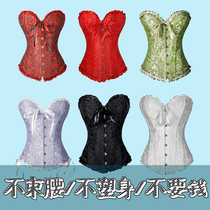 Length bunches chests bridal bouquets bridal bouquets wedding dress shirts corset corset corset