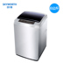 máy giặt samsung 10kg Skyworth Skyworth T60L Bánh xe sóng 6kg tự động máy giặt gia đình mini mất nước nhỏ 5,5kg - May giặt máy giặt không xả nước May giặt