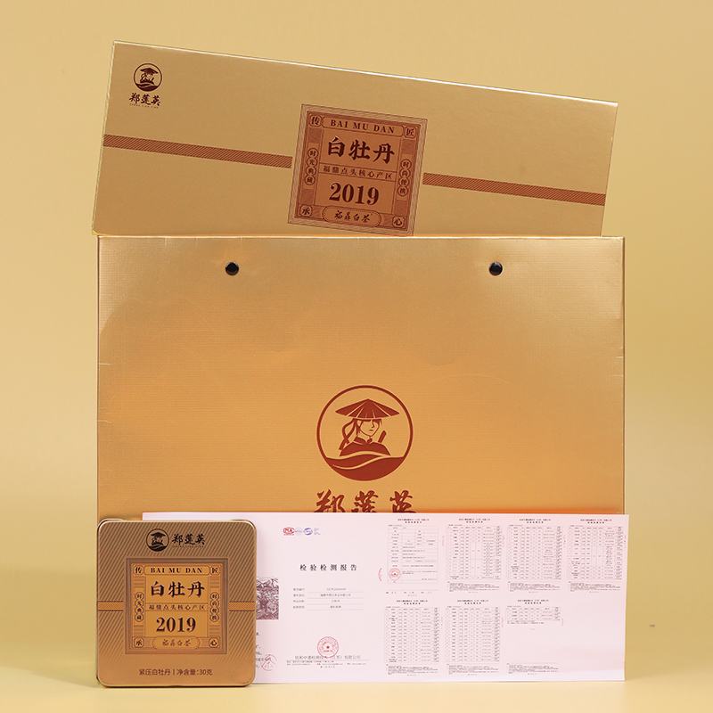 郑莲英白牡丹2019白茶福鼎白茶老白茶小方片茶叶礼盒装中秋送礼 - 图3