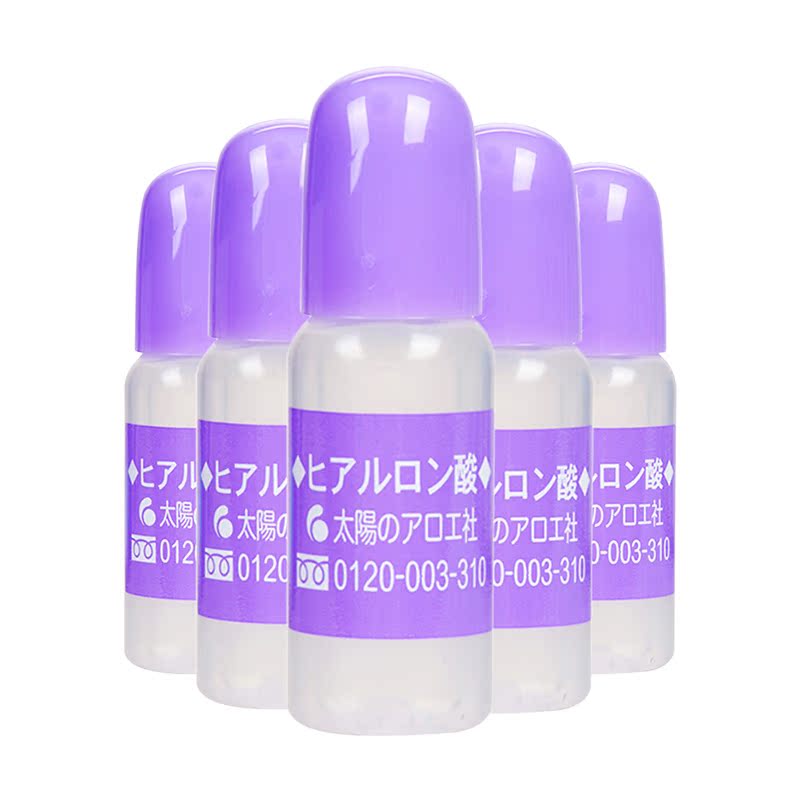 德盛行海外旗舰店日本太阳社玻尿酸原液20ml*5支透明质保湿补水精华涂抹式美容液女0