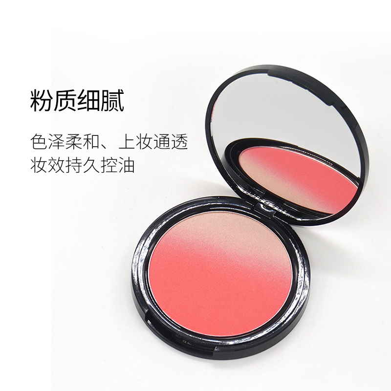 德盛行海外旗舰店美国NYX渐变腮红胭脂自然提亮肤色裸妆修容显色持久橘色0b07正品1