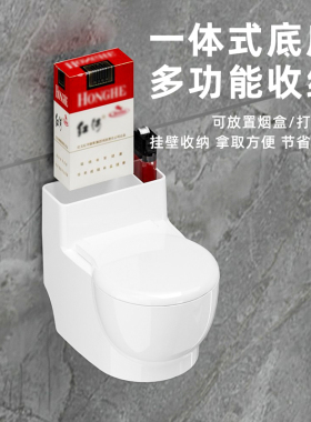 创意壁挂式马桶烟灰缸