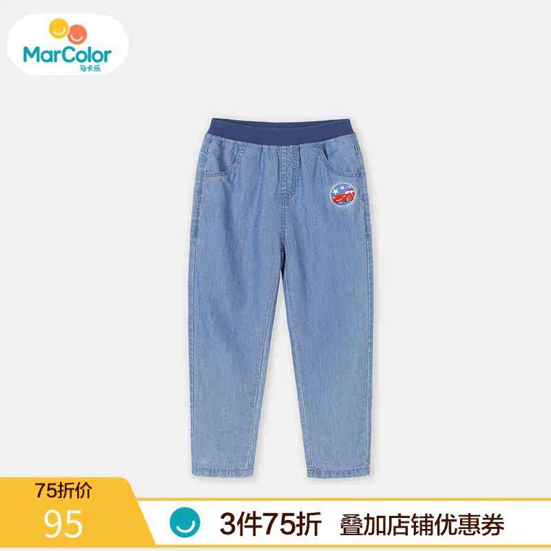 商场同款马卡乐童装disney牛仔裤 MarColor裤子