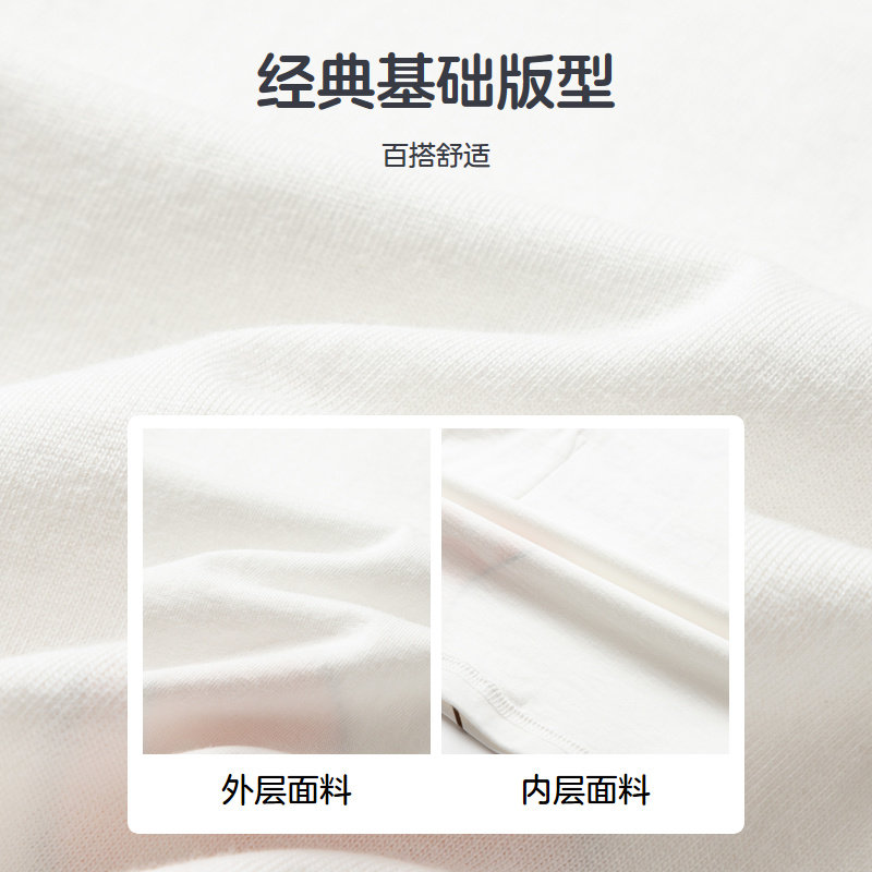 马卡乐童装男女童短袖2022夏t恤 MarColorT恤