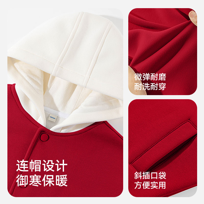 马卡乐童装男童棒球服秋冬款2025新款冬季儿童加绒保暖时髦上衣潮 - 图3
