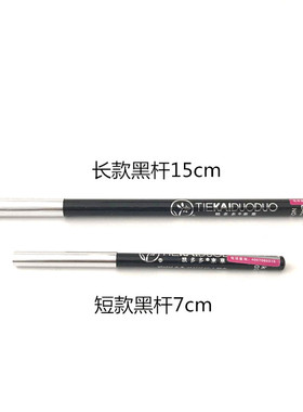 凯多多束草眼线笔持久大眼伪素颜