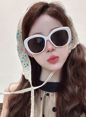 大川防紫外线小香风太阳镜