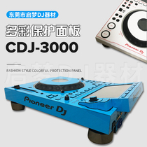 Pioneer Pioneer CDJ-3000 Disc Drive Cling Film PVC Import Dispatch Protection stickers external panels