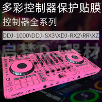 Pioneer Disc Drive DDJ Disc Drive XDJ Integrated Controller Colorful Adhesive Film XDJXZ RX3 protective patch panel