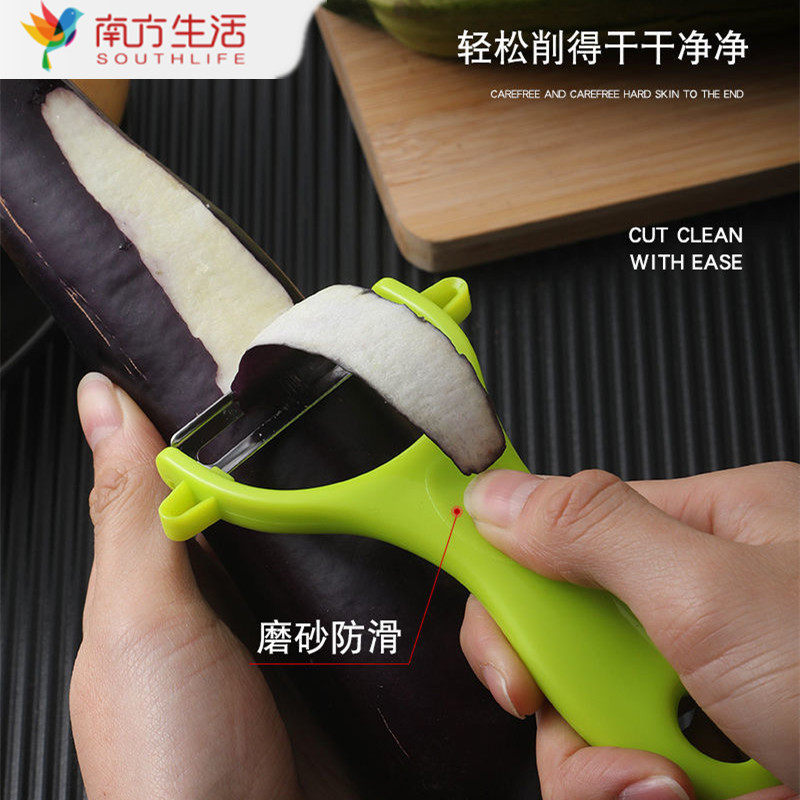 刀瓜刮皮口土豆皮器刨削多功能】平皮水果刀厨房刨家用【刨子削皮_虎窝淘