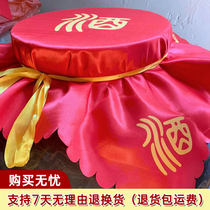 Wine Cloth Great Wine Altar Red Cloth Food Grade Closure Cloth 30-120 Cm Thickened Whole Set Seal Cloth Exclusive Custom