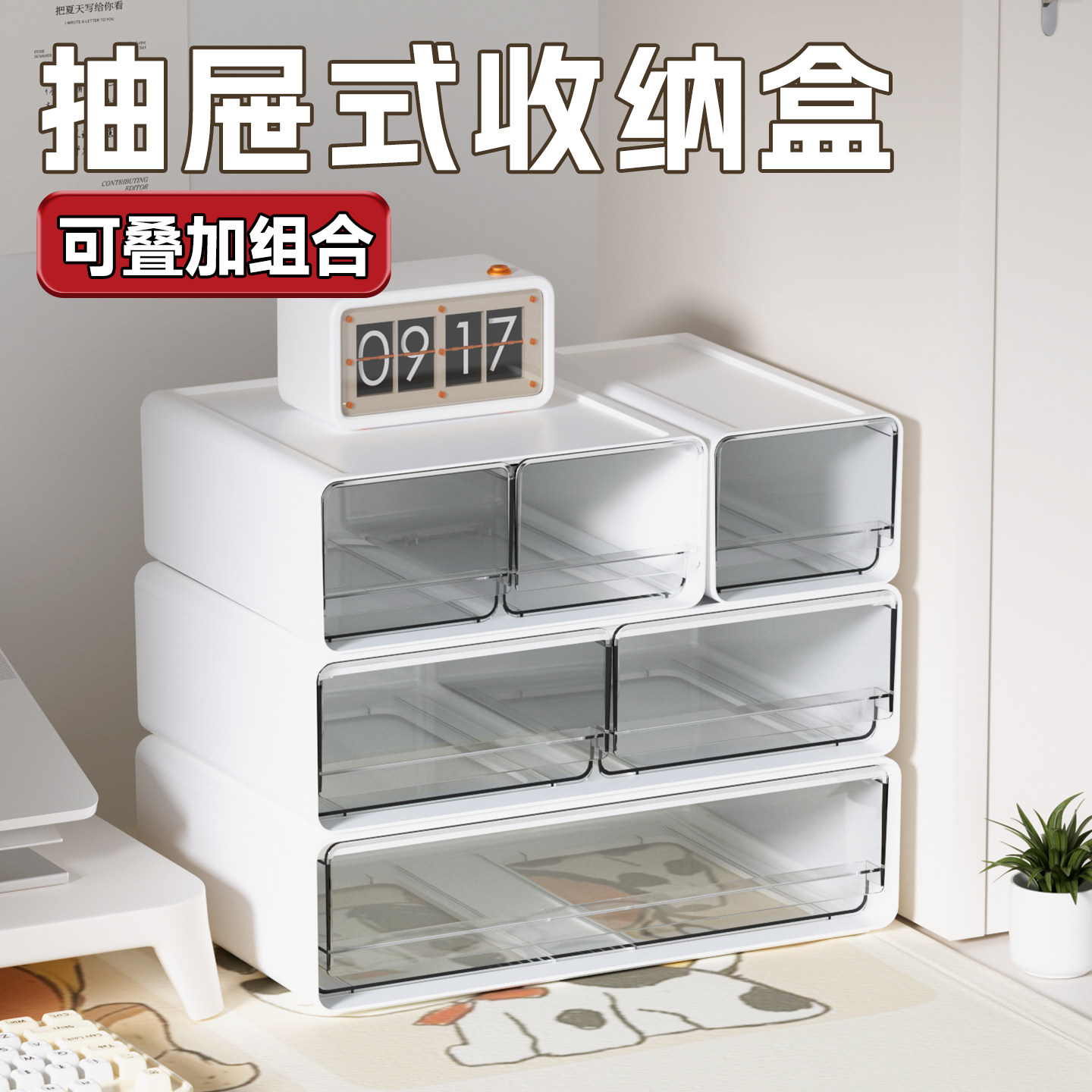 图2