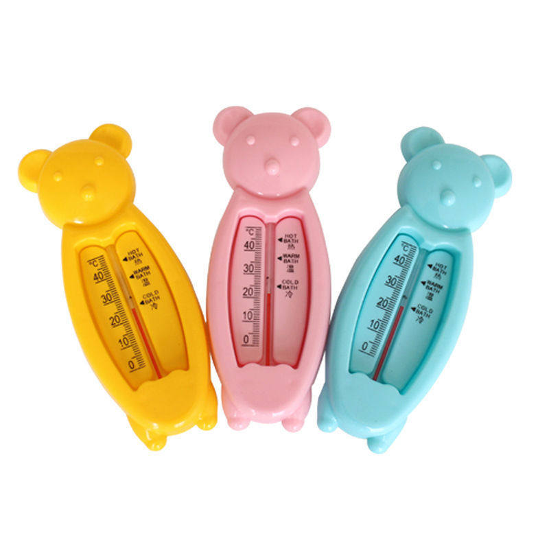 婴儿水温计测水温表卡宝宝洗澡新生儿童温度计家用两用沐浴量浴盆,淘宝优惠券,粉丝福利购,淘宝优惠卷