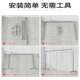 Single pole floor-standing galvanized steel pipe balcony floor