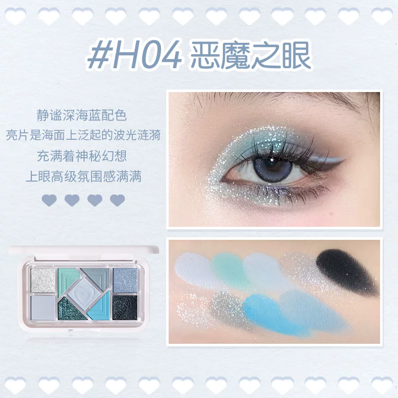 HOLD LIVE Fuchsia blue eyeshadow palette, matte face blush, eye shadow, optics