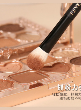 逆龄双头化妆刷套盒便捷装眼影刷修容腮红一套外出便携软毛化妆刷
