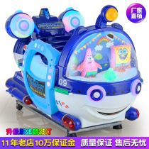 Rocking Car Coin for commercial 2023 new children Electric supermarket door Music online Red home Baby rocking machine