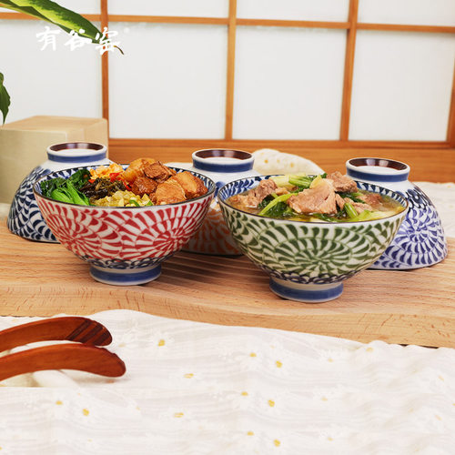 有谷窑原装进口五彩唐草五入碗釉下彩陶瓷日式餐具饭碗礼盒装家用 - 图0