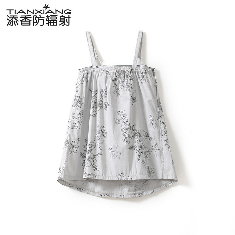 添香正品防辐射衣服女四季防辐射服 添香防辐射吊带