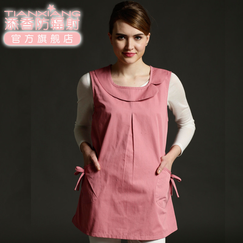 添香正品防辐射衣服女四季防辐射服 添香防辐射裙