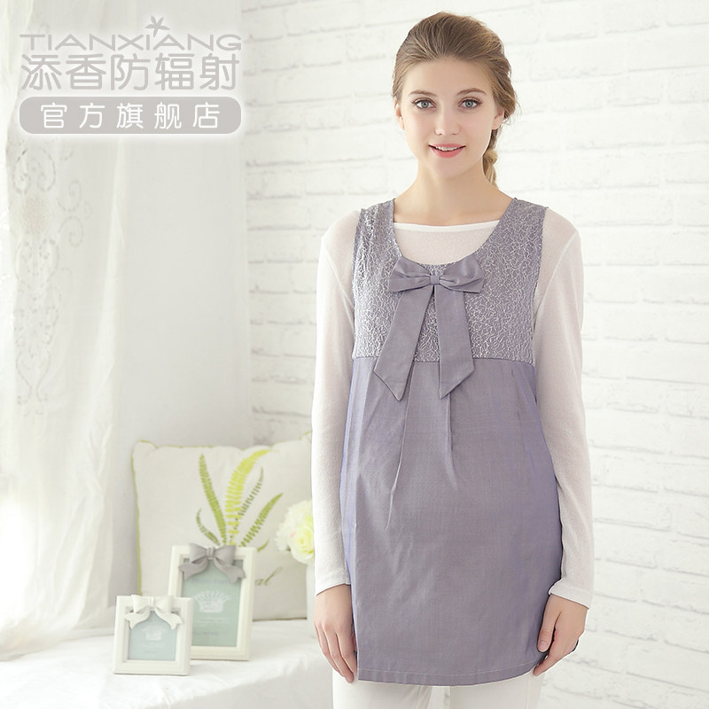 添香正品四季怀孕期防辐射防辐射服 添香防辐射裙