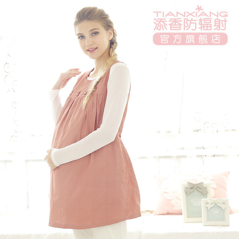 添香秋冬防辐射服正品怀孕期连衣裙 添香防辐射裙