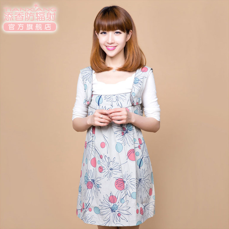 添香防辐射正品防辐射衣服防辐射服 添香防辐射裙