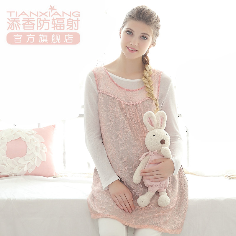 添香正品防辐射衣服女四季防辐射服 添香防辐射吊带