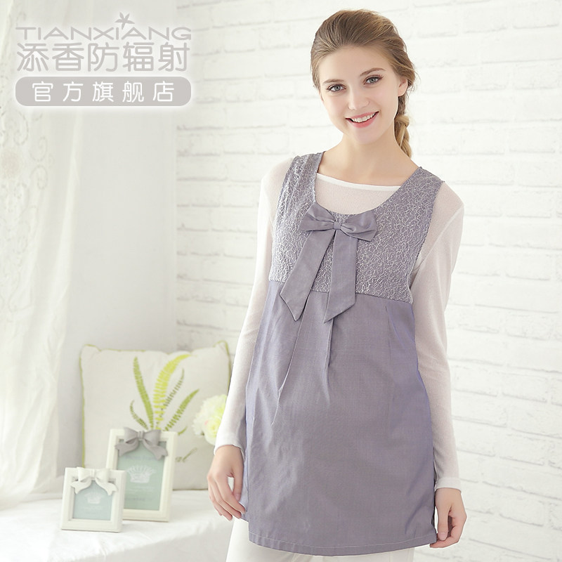 添香正品四季怀孕期防辐射防辐射服 添香防辐射裙