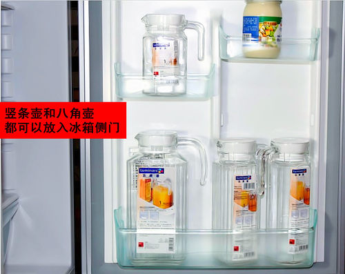 乐美雅冷水壶玻璃凉水壶耐热家用水壶果汁壶套装耐高温大容量防爆 - 图2